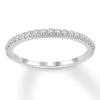 Diamond Wedding Band 1/4 Ct Tw 14K White Gold
