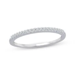 Diamond Anniversary Ring 1/10 Ct Tw Round-cut 10K White Gold